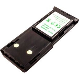 Bateria Compatível HNN9628A Motorola (1800mAh)