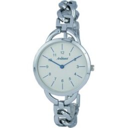 Relógio Analógico DBA2246G 33MM (Prateado) - ARABIANS