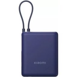 PowerBank 10000mAh 33W c/ Cabo Integrado (Azul) - XIAOMI