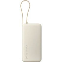 PowerBank 20000mAh 67W c/ Cabo Integrado (Bege) - XIAOMI