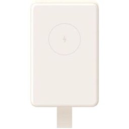 PowerBank Magnética 6000mAh 15W (Branco) - XIAOMI