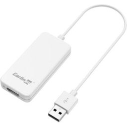 Adaptador USB/HDMI Carplay (Branco) - CARLINKIT