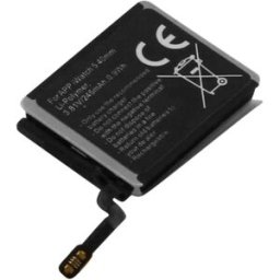 Bateria Compatível Watch 5 40mm, A2092 3,81V Apple (245mAh)
