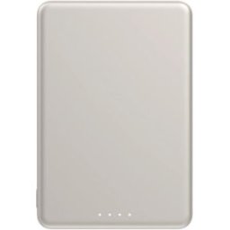 PowerBank Super Slim Magnetic 5000mAh c/ Carregamento Magnético (Dourado) - XIAOMI