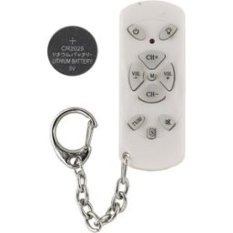 BENSON Comando Universal TV "Simplex" (Porta-Chaves)