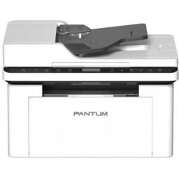 Impressora Multifunções Laser Wi-Fi 22PPM BM2300AW - PANTUM