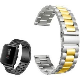 Correia Met. Dual Elos (Dourado) p/ Xiaomi Amazfit GTS/Bip/Bip Lite/ GTR 42mm/Ticwatch/Huawei/Samsun