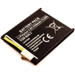 Bateria Compatível 2 Nokia (4100 mAh)