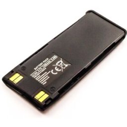 Bateria Compatível BLS-2N, BPS-2 Nokia (1450mAh)