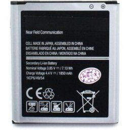 Bateria Compatível Samsung Galaxy J1 1850mAh