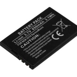 Bateria Compatível 5310 XpressMusic 3,7V Nokia (850mAh)