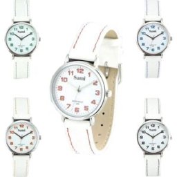 Relógio Cadete RSM-90299 Bracelete-30mm (Cores Sortidas) - SAMI