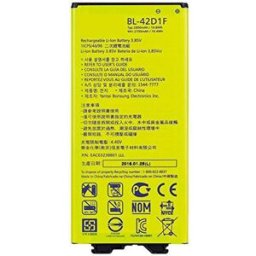 Bateria Compatível BL-42D1F, EAC63238801, EAC63238901, EAC63238902AAC LG (2800mAh)