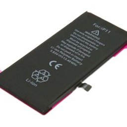 Bateria Compatível iPhone 11 3,83V Apple (3500mAh)