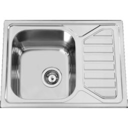 Lava Loiça Okio Plus 65 Flat 650x500mm (Polido) - RODI