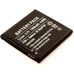 Bateria Compatível BL-48LN LG (1300mAh)