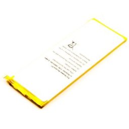 Bateria Compatível HB3543B4EBW Huawei (2460mAh)