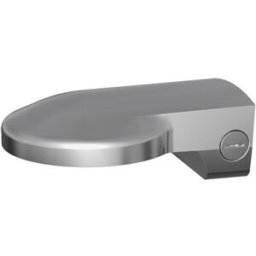 Suporte Parede P/ Câmaras Domo Motorizadas (Cinzento) - DAHUA