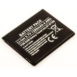Bateria Compatível Galaxy Trend Lite, GT-S7390 Samsung (1200 mAh)