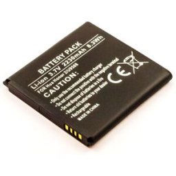 Bateria Compatível HB5R1V Huawei (2230mAh)