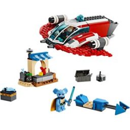 Star Wars: A Crimson Firehawk - LEGO