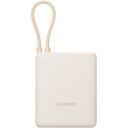PowerBank 10000mAh 33W c/ Cabo Integrado (Bege) - XIAOMI
