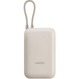 PowerBank 10000mAh 22,5W c/ Cabo (Bege) - XIAOMI