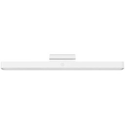 Lâmpada Magnetic Reading Light Bar 4000K c/ 3 Níveis de Brilho e Bateria - XIAOMI