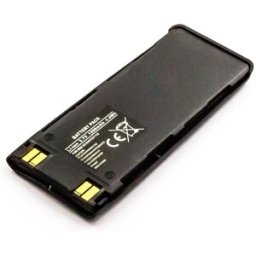 Bateria Compatível BLS-2N, BPS-2 Nokia (1200mAh)