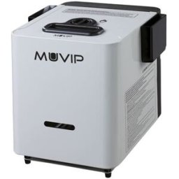 Aquecedor de Água Portátil a Gás 12V (Cinzento) - MUVIP