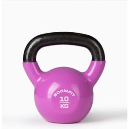 Boomfit Kettlebell