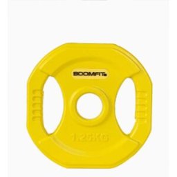 Boomfit Disco Kit Set Pump Pro