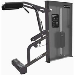 Boomfit Standing Calf