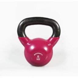 Boomfit Kettlebell