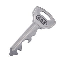 Sanrenmu Chaveiro Multifuncional GJ040Z