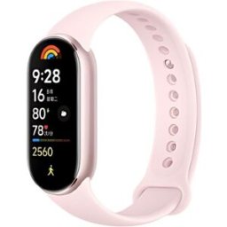 Smartband Mi Band 9 (Rosa) - XIAOMI