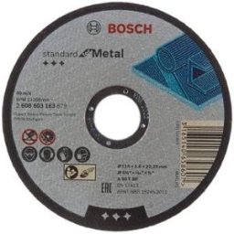 Disco de corte curvo p/ metal 115 x 1,6mm Bosch 2608603163