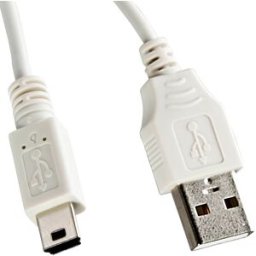 Cabo USB A Macho - USB B Macho Branco (1.5 mts) - CANON