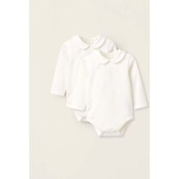 ZIPPY Pack 2 Bodies com Gola Colegial para Recém-Nascida, Branco Branco 12-18 Months