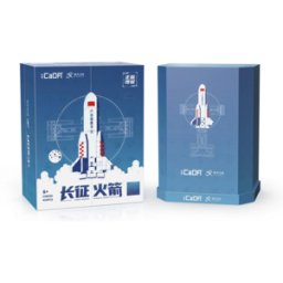 Foguetão Long March Cada – Cada C56026