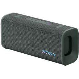 COLUNA BLUETOOTH SONY ULT FIELD 3 VERDE