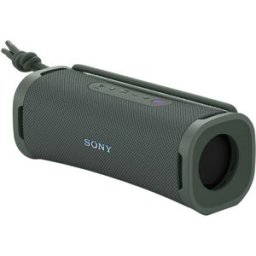 COLUNA BLUETOOTH SONY SRSULT10H VERDE
