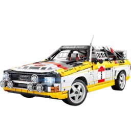 Bole Brick Audi Sport S1 - Bole Brick YC-23043