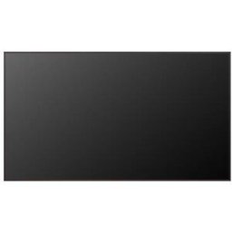 LG 75UH5N-M Signage Display 190 cm (75 Zoll)