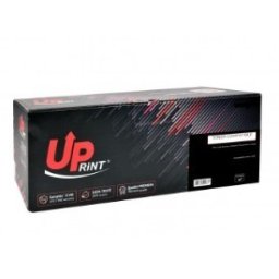 Toner Compatível Uprint para HP 207X Azul W2211X