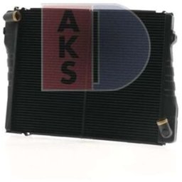 Radiador, arrefecimento do motor AKS DASIS 050020N