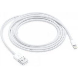 GSC Evolution - Cabo de dados/carregamento USB p/ iPhone 5/5s/6/6s/7 (ficha Lightning) 1.5m - branco