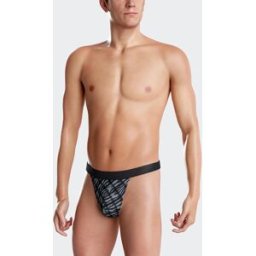 IBYIMPETUS String de homem em Lyocell CINZENTO