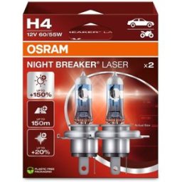 Lâmpada, farol de nevoeiro ams-OSRAM 64193NL-2HB