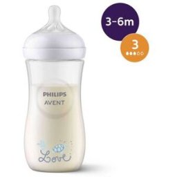 Philips Avent Biberão Natural Response 330ml Tartaruga 1 un